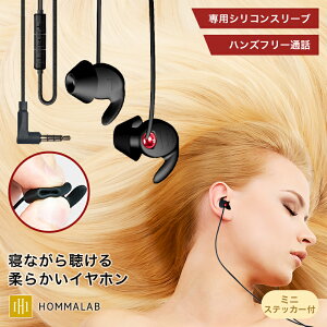 _炩Cz QȂ Cz Cz L  Qz  nYt[ʘb K X[vz y Ji^ iPhone Android h h X}z wbhz gѓdb CtH Xe