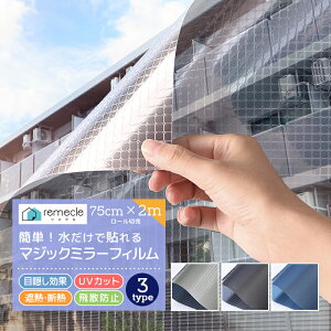  KXtB fMV[g ՔM ՌV[g }WbN~[ tB O猩Ȃ  V[g ډB uvJbg OJbg 悯 dC ߓd ȃGl ΍  ΍ 