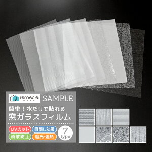 KXtB  ډBV[g ̌tB TvyTCY^17cm×22cmz̃TvV[g3y7ނIׂzymeruz