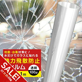 楽天市場 ドア 断熱シートの通販 楽天市場 ドア 断熱シートの通販