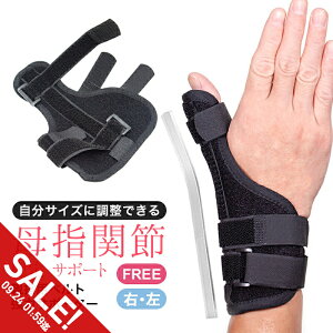 yԌ聚SALEzewT|[^[ F≊ ew ewŒ olw ֐߉ wCM֐ߏ  ˂w w T|[^[ Œ ی bVf ʋC ̐ewT|[^[ v[g w t 