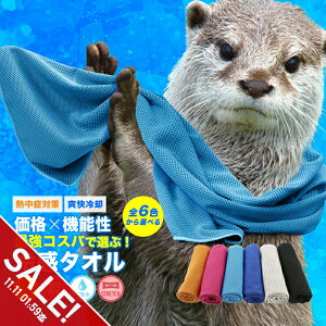 yԌ聚SALEz⊴^I  ̗₽ Ђ^I N[^I ⊴}XN  MǑ΍ ObY p ^I UVJbg Ăh~ }t[^I ₦^I l L