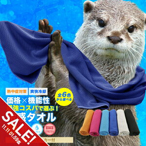 yԌ聚SALEz⊴^I  ̗₽ Ђ^I N[^I ⊴}XN  MǑ΍ ObY p ^I UVJbg Ăh~ }t[^I N[lbNN[