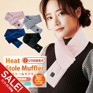 yԌ聚SALEzdM}t[ q[g}t[ M }t[ 55 􂦂 dC}t[ dMXJ[t MXg[ dCuPbg q[^[ lbNq[^[ lbNEH[}[ zb