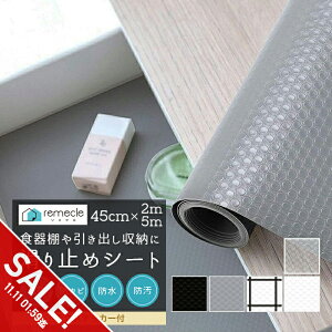 yԌ聚SALEzHIV[g R Lb` VFtCi[ EVA HI V[g ~  45cm×2m Lb` [ Yɂ ˒IV[g L hJr  h t[Jbg 􂦂