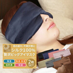 AC}XN VN100% AC }XN 2Zbg 킢  ɂ  ObY  s AC}XN ɂ₳ 炩f ډB  Y fB[X ACPA