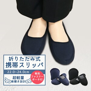 g Xbp fB[X   ܂肽 Xbp g  t Xbp ct [V[Y  }} pvX ItBX |[`  w Ǝ  w n V