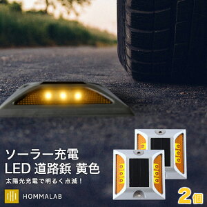 H Ɩ \[[[d6LED ԏ |[ ԏ He Z^[C  S He He Ԍ  \[[uF 2v pt{g5{ZbgIymeruz