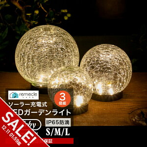 yyVX[p[SALEzK[fCg \[[Cg ی^ SMLTCY 3Zbg h[^ {[  O u^ KX \[[ [d GR 邢  hH z LEDCg _