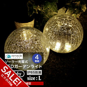 yyVX[p[SALEzK[fCg \[[Cg ی^ LTCY 4Zbg h[^ {[  O u^ KX \[[ [d GR 邢  hH z LEDCg _