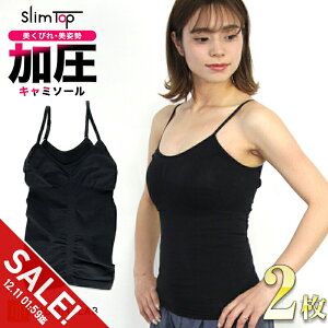 yyVX[p[SALEzL~\[ fB[X Vc 2Zbg Ci[ p   Ci[ p Lw ␳  ۂ肨  T|[g w GNTTC