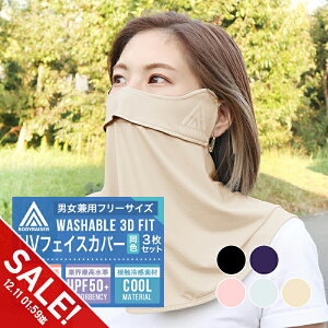 yyVX[p[SALEztFCXJo[ UVJbg 3Zbg }XN X|[c ⊴ }XN Ăh~  킢 fB[X Y bVK[h   tFCX }XN St ejX