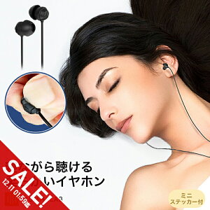 yyVX[p[SALEz_炩Cz QȂ Cz Cz L  Qz  nYt[ʘb K X[vz y Ji^ iPhone Android h h X}z wbhz g