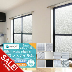 yyVX[p[SALEzy2m؂蔄zKXtB  ډBV[g fMV[g ՔMV[g ՌV[g 䕗 ΍ Ռ ՔM Uh~ ͂ OJbg  ډBtB ܂K