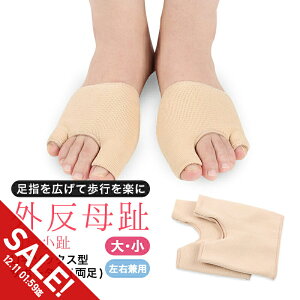 yyVX[p[SALEzO T|[^[ C  \bNX pbh I[vgDK[h T|[^[ tbgPA Ȃ wL ew w Ȃ ΍ObY r p ʋC 