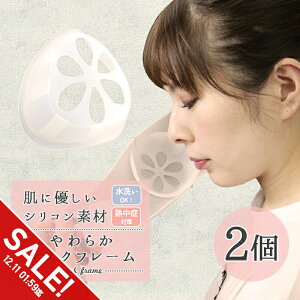 yyVX[p[SALEz}XN Ci[t[ VR 2Zbg 3D uPbg vPbg ς h~ ₷ ꂵy ANZT[   ʋC ֗ObY C