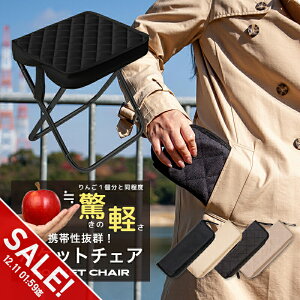 yyVX[p[SALEz܂肽݈֎q y ^ RpNg `FA ܂ gш֎q AEghA Lv ނ oR Cxg ^ tFX X|[cϐ s҂ɍœKIuԎ[ 