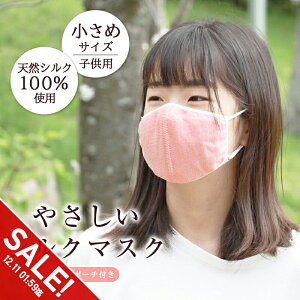 yyVX[p[SALEzVN}XN qp VN100% F }XN 􂦂 ₷ VN}XN    ܂ tFCX}XN |[`t  ێ}XN  Ob