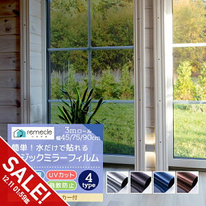 yyVX[p[SALEzy3m؂蔄z KXtB }WbN~[ tB 䕗 ΍ O猩Ȃ  ډB tB UVJbg OJbg fM Ռ ՔM Uh~ ͂ ȃG