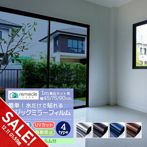 yyVX[p[SALEz KXtB }WbN~[ tB 䕗 ΍ O猩Ȃ  ډB tB UVJbg OJbg fM Ռ ՔM Uh~ ͂ ȃGl diy ptB