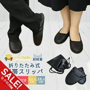 yyVX[p[SALEzgуXbp fB[X  tFCNU[  t  }} tH[}  ubN ܂肽 Xbp Y 􂦂 gуV[Y [V[Y It