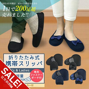 yyVX[p[SALEzg Xbp   ܂肽 Xbp gуV[Y Xbp  t ct 킢 [V[Y pvX ItBX |[`  w Ǝ  