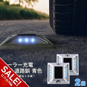 yyVX[p[SALEzH Ɩ \[[[d6LED ԏ |[ ԏ He Z^[C  S He He Ԍ  \[[uF 2v pt{g5{ZbgI