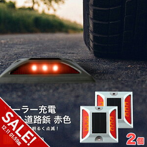 yyVX[p[SALEzH Ɩ \[[[d6LED ԏ |[ ԏ He Z^[C  S He He Ԍ  \[[ uԐF 2v pt{g5{ZbgI