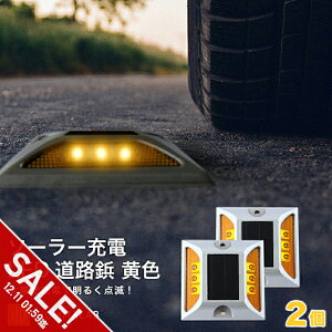 yyVX[p[SALEzH Ɩ \[[[d6LED ԏ |[ ԏ He Z^[C  S He He Ԍ  \[[uF 2v pt{g5{ZbgI