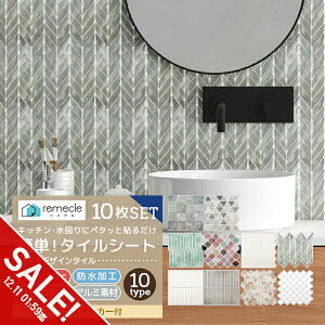 yyVX[p[SALEz^CV[ ^CV[g CNV[g DIY^C Lb` ^C 10Zbg DIY ʏ ^CXebJ[  h hJr h ϔM h~ 䏊 UCN^