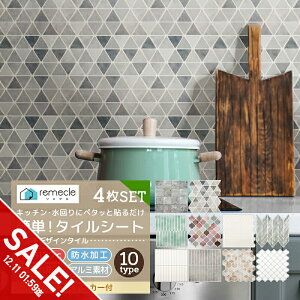 yyVX[p[SALEz^CV[ ^CV[g CNV[g DIY^C Lb` ^C 4Zbg DIY ʏ ^CXebJ[  h hJr h ϔM h~ 䏊 UCN^C