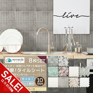 yyVX[p[SALEz^CV[ ^CV[g CNV[g DIY^C Lb` ^C 8Zbg DIY ʏ ^CXebJ[  h hJr h ϔM h~ 䏊 UCN^C