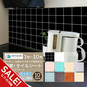 yyVX[p[SALEzLb` ^C UCN^C CNV[g Lb`^C DIY Lb` V[  ʏ ^CXebJ[ h h ϔM h~ Lb` 䏊 EH[