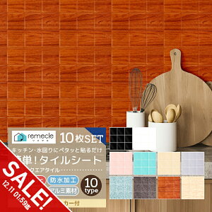 yyVX[p[SALEzLb`^C 10Zbg UCN^C CNV[gLb`^CV[ DIY Lb`  ʏ ^CXebJ[ h h ϔM h~ Lb` 䏊 