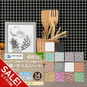 yyVX[p[SALEzy4ZbgzCNV[g Lb`^CV[ UCN^C ^CV[ Lb`V[g DIY Lb`  ʏ h ϔM h~ h Lb` 䏊 