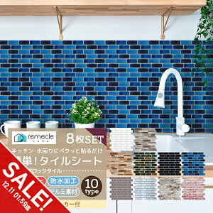 yyVX[p[SALEzCNV[g UCN^C 8Zbg Lb` ^C Lb`V[ Lb`V[g DIY Lb`  ʏ ^CXebJ[ h ϔM h~ h Lb