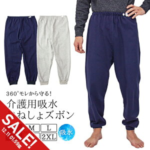 yyVX[p[SALEzpc ˂ Pbg Y{ h z Y{ AR Y{ EFXg߉\ AR΍ jp l j  ppW} AQ A  