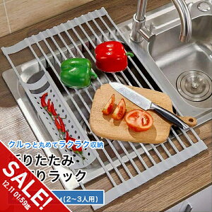 yyVX[p[SALEz؂胉bN VN ܂肽 VR X ؂ ؂}bg 胉bN ܂肽 RpNg 邭XbLbN R KтȂ H X [