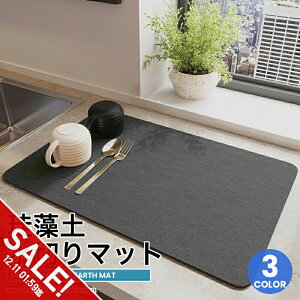 yyVX[p[SALEz]y ؂}bg z Lb`}bg 30×40cm \tg}bg 􂦂 Vv  Hh~ ~ H튣}bg VNEʏp OXEMu 