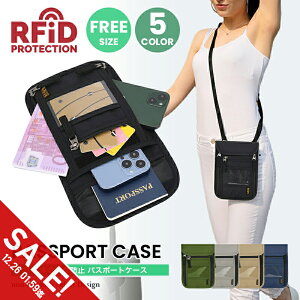 �y�労�ӍՁ�SALE�z�p�X�|�[�g�P�[�X �X�L�~���O�h�~ �h�� �Z�L�����e�B�|�[�` ���^ �y�� ���|�� 2WAY �C�O���s�o�� �h�Ƒ΍� �������H �ʋC�� �΂ߊ|�� �֗��O�b�Y ���z �J�[�h �g���x���P�[