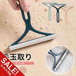 �y�労�ӍՁ�SALE�z�ыʎ�� �u���V ���� �ыʃN���[�i�[ �L �� �ы� �L�̖� ���̖� �O�~ �J�[�y�b�g �|�� �ȒP �y�b�g �y�b�g�p�i ������ �N���[�i�[ �y�� ���� �V���R���� �ق����� �ы�