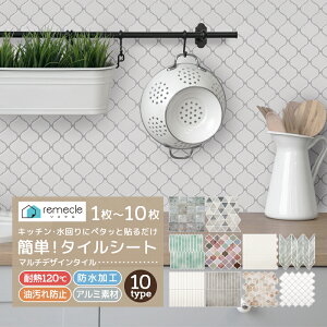 ^CV[ ^CV[g CNV[g DIY^C Lb` ^C DIY ʏ ^CXebJ[  h hJr h ϔM h~ 䏊 UCN^C EH[XebJ[ k 