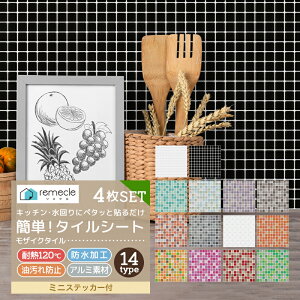 y4ZbgzCNV[g Lb`^CV[ UCN^C ^CV[ Lb`V[g DIY Lb`  ʏ h ϔM h~ h Lb` 䏊 EH[XebJ[ 