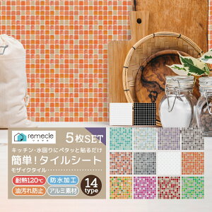 y5ZbgzCNV[g Lb`^CV[ UCN^C ^CV[ Lb`V[g DIY Lb`  ʏ h ϔM h~ h Lb` 䏊 EH[XebJ[ 