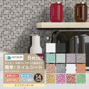 y8ZbgzCNV[g Lb`^CV[ UCN^C ^CV[ Lb`V[g DIY Lb`  ʏ h ϔM h~ h Lb` 䏊 EH[XebJ[ 