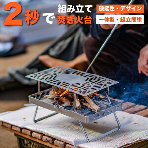 TRGR Α R o[xL[R Zbg \ 1`2lp y  Α Gg[f S ߂ LvO[u BBQR O ܂肽 RpNg Αytaku