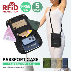 pX|[gP[X XL~Oh~ h ZLeB|[` ^ y | 2WAY COso hƑ΍ H ʋC ΂ߊ| ֗ObY z J[h gxP[X gxJo[ 