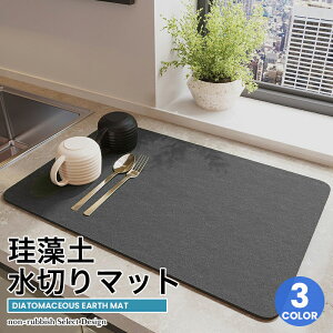 ]y ؂}bg z Lb`}bg 30×40cm \tg}bg 􂦂 Vv  Hh~ ~ H튣}bg VNEʏp OXEMu ܂肽ݎ[\ 