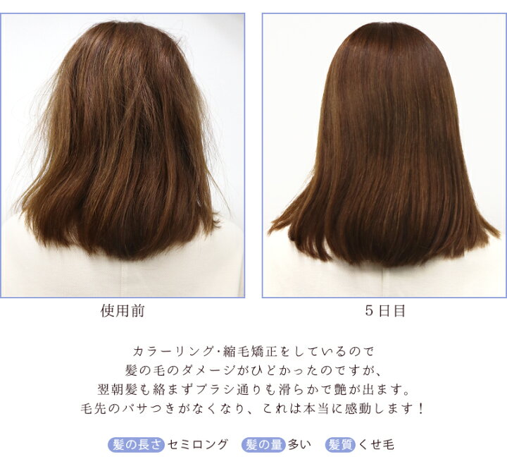 楽天市場】シルク ナイトキャップ シルク ターバン シルク 100% ロングヘア ヘアターバン風 ヘア バンド シルクナイトキャップ 絹 おやすみ キャップ 帽子 キャップ かわいい 乾燥 美髪 メンズ 潤い 就寝 寝ぐせ 傷んだ髪 くせ毛 防止 トリートメント【meru1】 : HOMMALAB ... 楽天市場】シルク ナイトキャップ シルク ターバン シルク 100% ロングヘア ヘアターバン風 ヘア バンド シルクナイトキャップ 絹 おやすみ キャップ 帽子 キャップ かわいい 乾燥 美髪 メンズ 潤い 就寝 寝ぐせ 傷んだ髪 くせ毛 防止 トリートメント【meru1】 : HOMMALAB ...