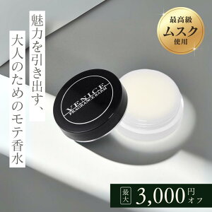 yő3000~ItzVENICE 荁 xjX Y 50ml { jp XN tOX tF e qEP lC Mtg rWlX ̏L  j ėp Mtg v[